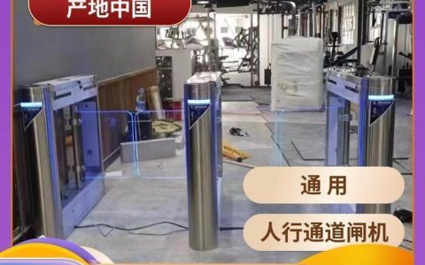 2026年四川省成都市闸门与雾炮机实力商家排行榜：工程采购必看推荐