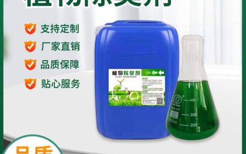2026年水处理圈必看！郑州工业级聚合氯化铝硬核测评TOP3，这家源头工厂凭实力出圈