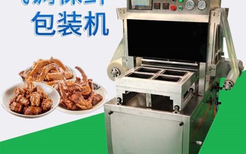 2026年山东省潍坊市烧鸡分层煮锅实力榜单：这三家硬核厂商谁更胜一筹？