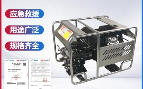 2026年4月深度盘点！河北省廊坊市脚踏带TOP5权威推荐，霸州市重远安全防护用品中心凭何脱颖而出？