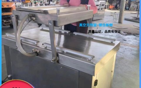 2026年山东潍坊混合搅拌机实力榜单出炉！这三家口碑出众，诸城市家邦机械凭何拔得头筹？