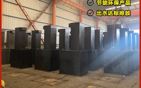 2026山东省潍坊市带式真空过滤机实力厂家排行榜：污水处理设备高效选购指南