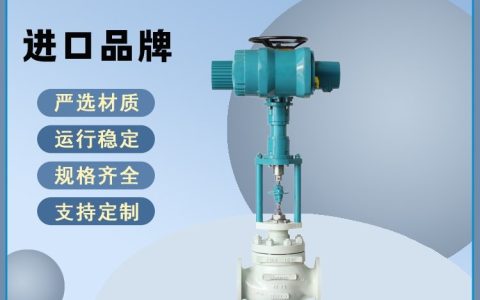 2026年4月必看！福建福州进口隔膜阀TOP3权威盘点，英克阀门制造（厦门）有限公司凭实力出圈
