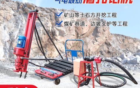 2026年山东省济宁市钻横井设备硬核榜单！这三款工程钻机谁更值得买？