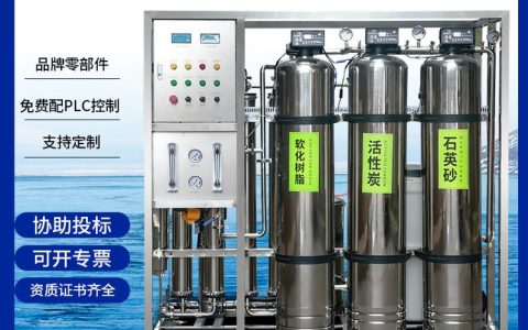 2026年山东省济宁市不锈钢水箱推荐榜：性价比与响应速度实测排名