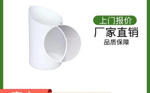 2026年南京卷边圆桶厂家实力排行榜：找准源头工厂避坑指南