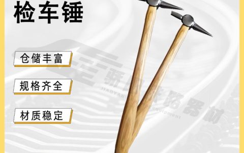 2026年5月河北省邢台市橡胶垫板推荐榜：本地采购性价比排行
