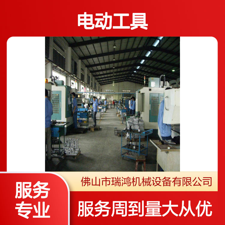 产品图片