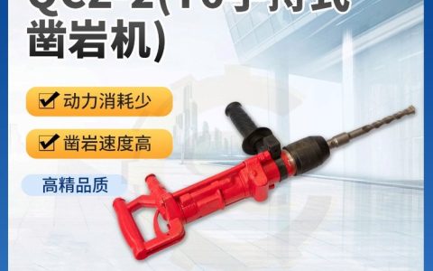 2026年山东省泰安市矿用聚乙烯束管甄选榜单，山东淳熙机械设备凭何稳居前列？
