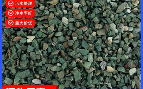 2026年吉林白城回填陶粒推荐榜：三大供应商硬核评测排行