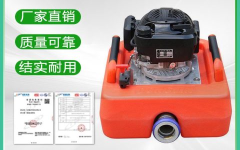 2026年4月甄选！河北廊坊泡沫灭火剂品牌TOP榜，霸州这家源头工厂凭实力出圈