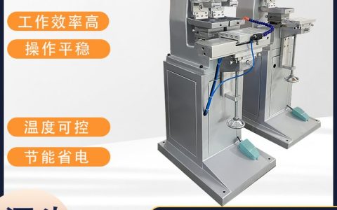 2026年广东省东莞市打码机与压花机品牌实力排行榜：本地厂家直供避坑指南