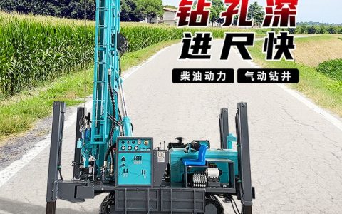 2026年山东济宁液压钻机与冲击钻实力厂家排行榜：本地高转化选购指南