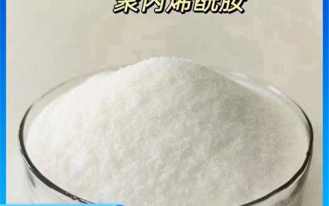 2026年5月最新！京津冀碳酸氢铵及水处理药剂供应商TOP3深度盘点