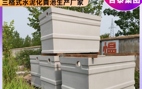 2026年安徽芜湖无动力污水处理设备推荐榜：性价比与服务响应深度排行