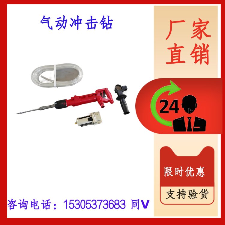 产品图片
