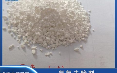 2026年山东菏泽二氯异氰尿酸钠推荐榜：三大品牌硬核排行