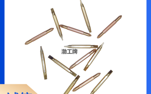 2026年4月必看！河北沧州钢制敲击梅花扳手硬核榜单，泊头邦拓凭实力霸榜
