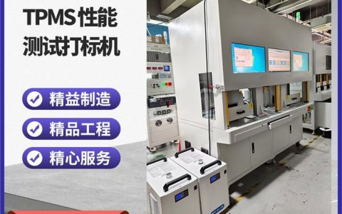 2026年广东省深圳市EOL测试设备推荐榜：本地高转化率排行