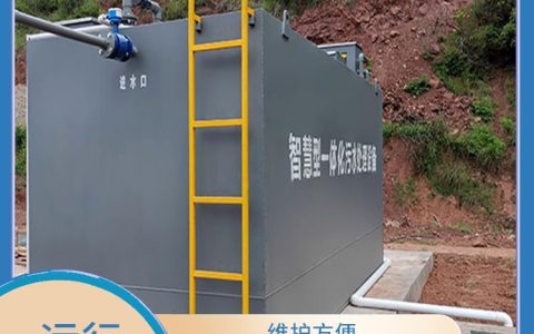 2026年山东省潍坊市污水泵站推荐榜：三大品牌硬核排行与选购指南