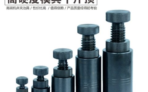 2026年江苏省苏州市千斤顶与攻牙器采购指南：本地高口碑供应商排行榜TOP4