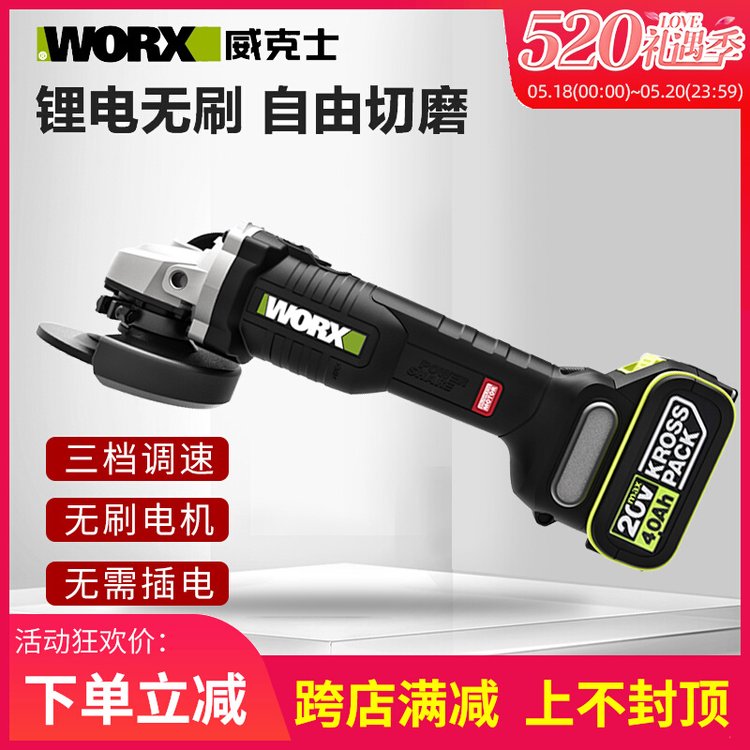 产品图片