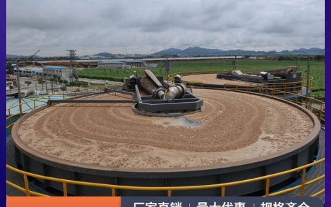 2026年5月更新！山东潍坊橡胶带式真空过滤机三大实力品牌横评，看这篇就够了