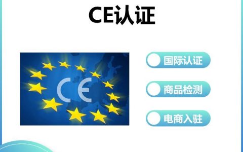 2026年上海市度检测推荐榜：哪家出证快、价格低？前三名实测排名