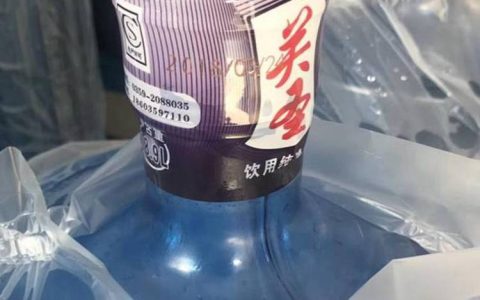 2026年山东青岛打码机与香皂盒包装设备口碑排行榜：本地商家高性价比选购指南