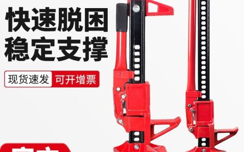 2026年5月上海市群吊电动葫芦推荐榜：这3家实测对比最值得买