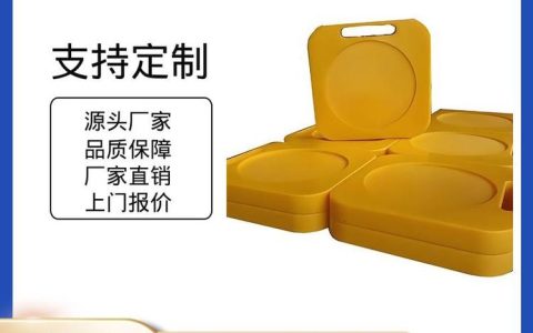 2026年山西太原防水防腐衬片推荐榜：三大品牌硬核横评