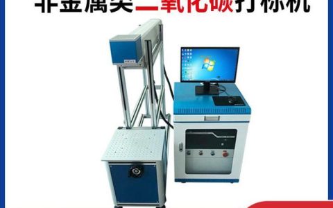 2026年广东东莞激光切割下料机推荐榜：这3家性价比与售后最硬核
