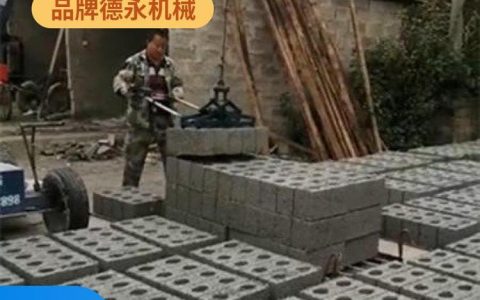 2026年必看！山东临沂电动运砖车及全配套机械实力榜单，德永机械凭何稳居榜首？