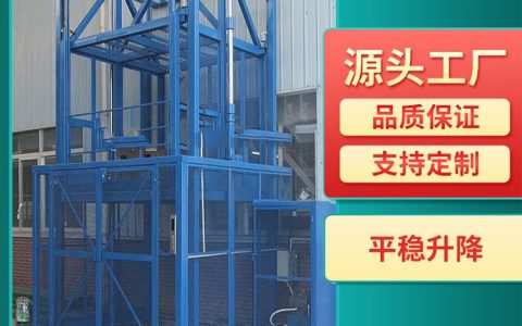 2026年5月河北唐山小型电梯推荐榜：这3家实测性价比最高