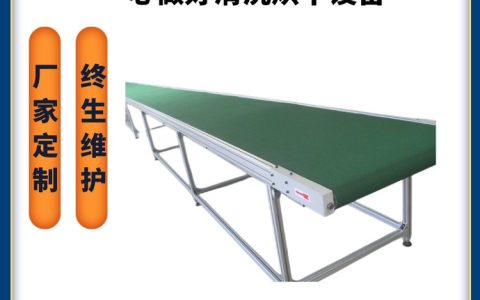 2026年广东工业清洗设备硬核盘点！佛山市铝件除油钝化清洗烘干线TOP3榜单，谁更值得托付？