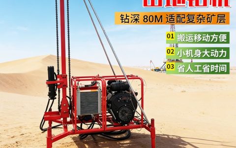 2026年山东济宁排水机器人实力厂家排行榜：本地采购避坑与精选推荐