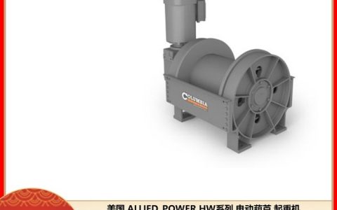 2026年上海市起重葫芦与油处理设备供应商口碑排行榜：精准选购避坑指南