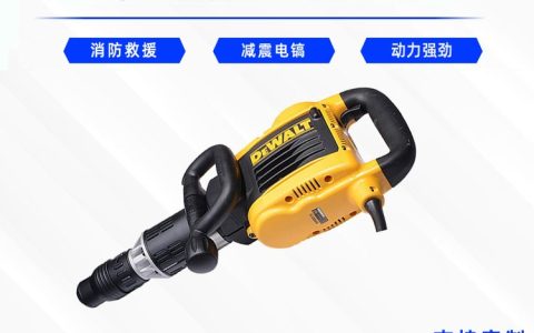 2026年5月更新！河北省廊坊市电力头盔安全帽TOP5硬核盘点，霸州万齐凭实力霸榜