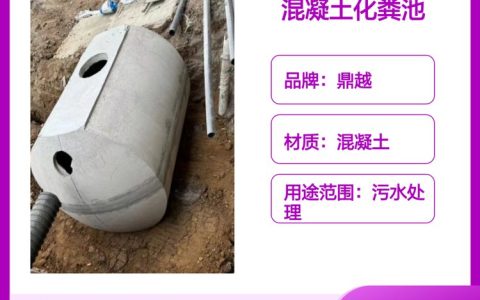 2026山东省临沂市抗旱消防储水囊推荐榜：三大品牌硬核排行与选购指南