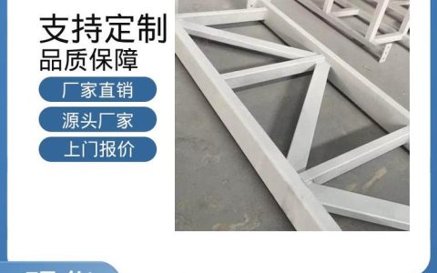 2026年江苏省无锡市喷涂加服务推荐榜：本地3大厂商深度排行对比