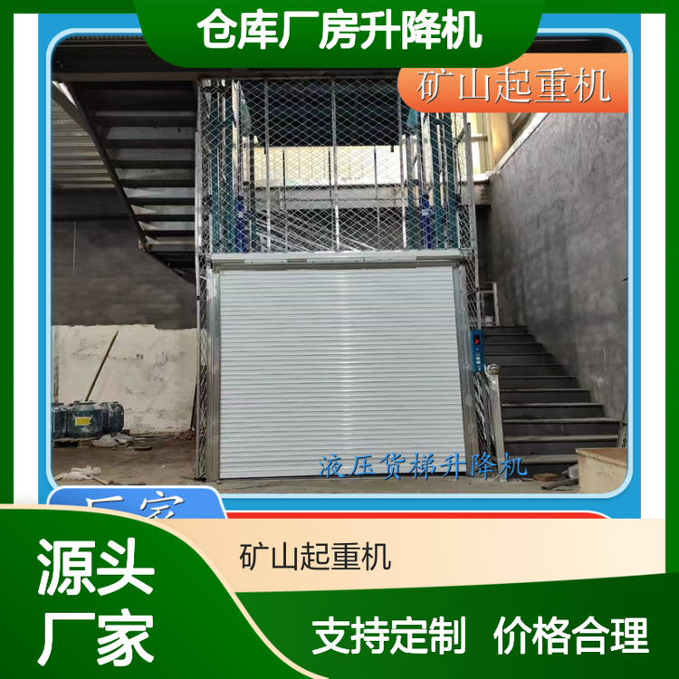 产品图片