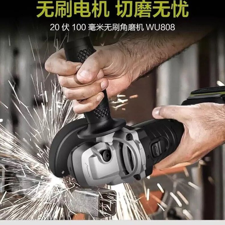 产品图片