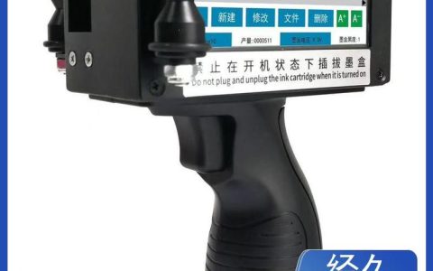 2026山东省临沂市机械产品配件推荐榜：喷码打码设备硬核评测