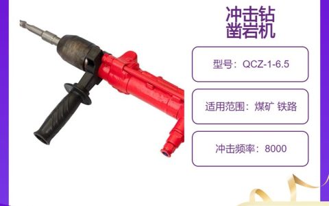 2026年山东省济宁市人行车推荐榜：3大品牌硬核排行