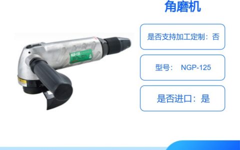 2026年广东深圳角磨机与单色仪本地供应商实力排行榜：精准避坑与优选推荐