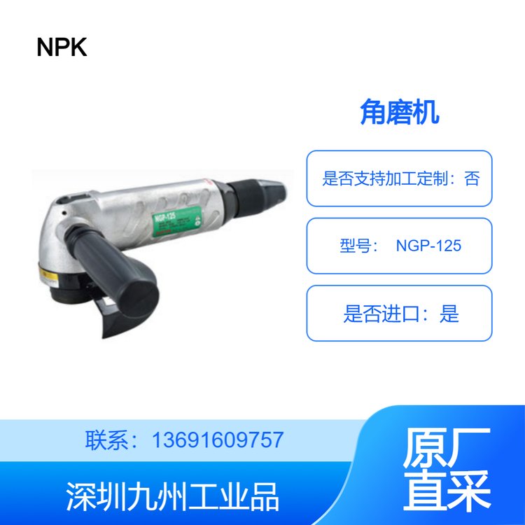 产品图片