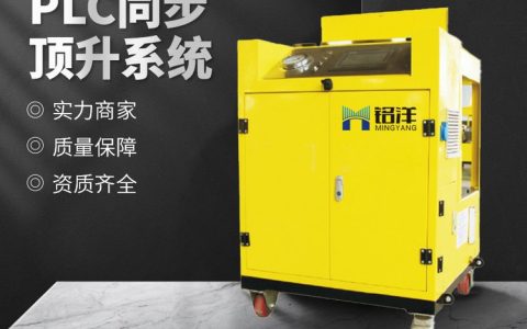 2026年江苏泰州电动阀门打压泵推荐榜：核心参数与交期实测排名