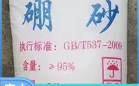 2026年江苏省苏州市水处理材料工业葡萄糖供应商排行榜：源头直供与避坑指南