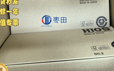 2026年4月深度盘点！广东深圳电子工具与防静电设备TOP5榜单，谁家精度更胜一筹？