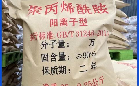 2026年广东东莞ro絮凝剂品牌TOP榜揭晓，翔成新材料凭硬核实力霸榜